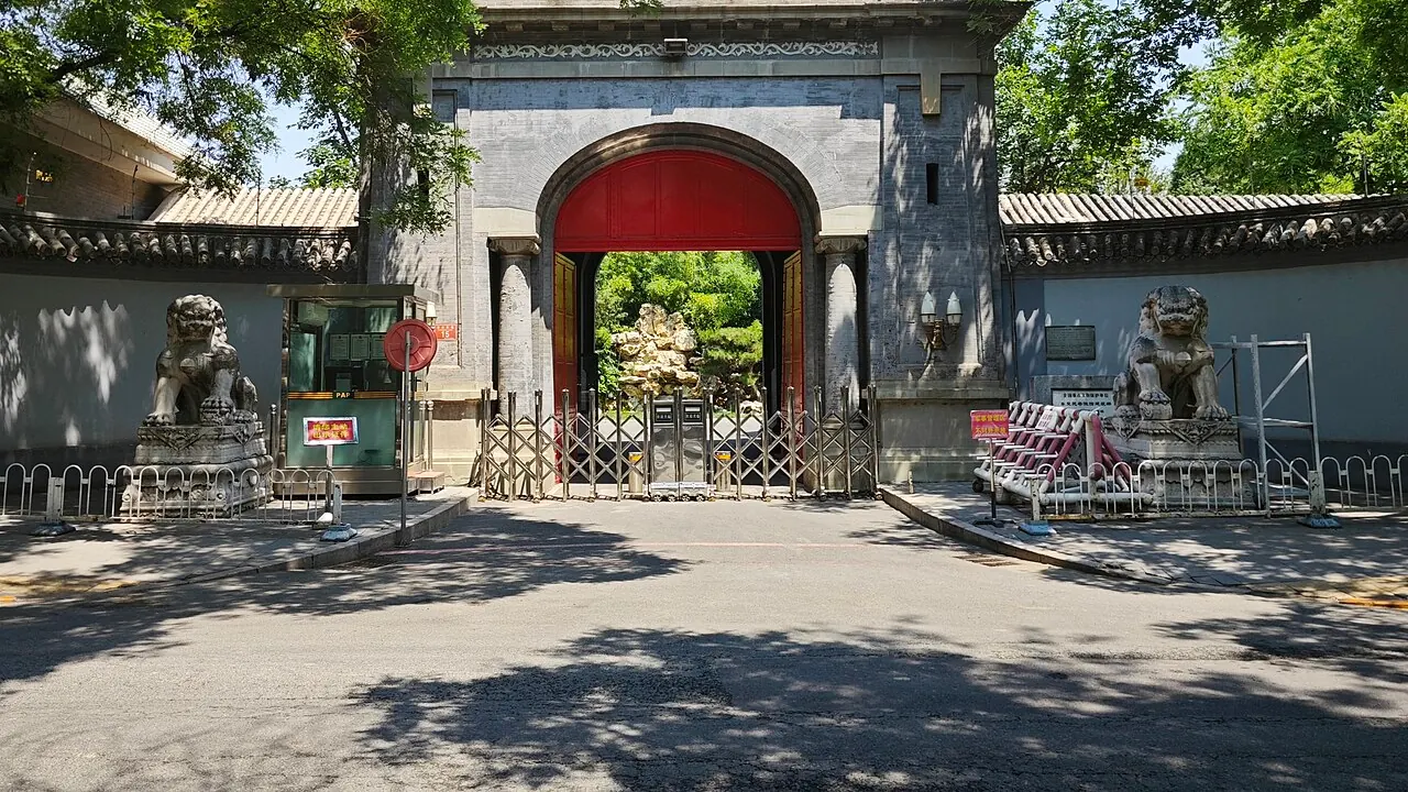 The former French Embassy compound on Dongjiaominxiang in Beijing