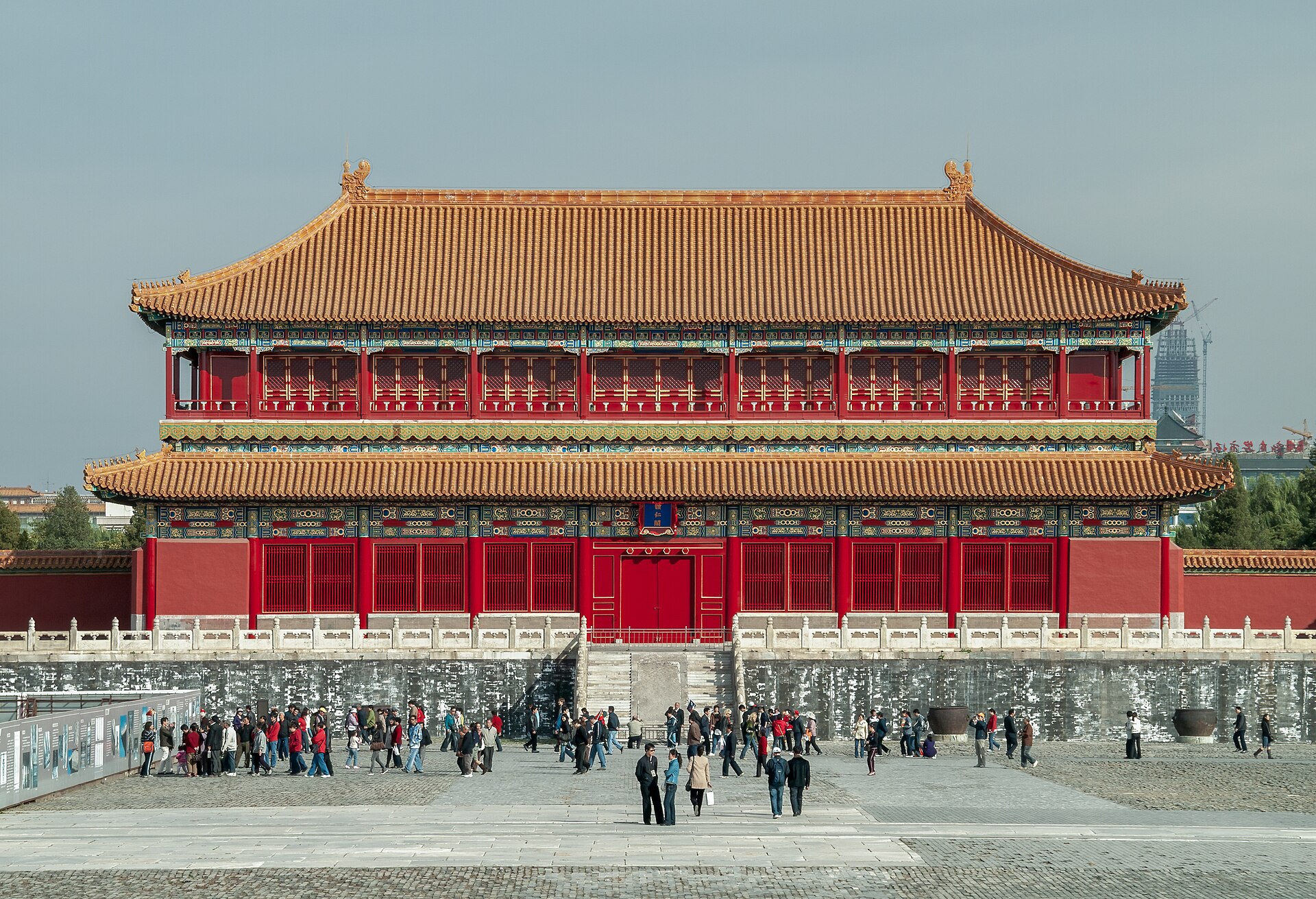 Imperial Beijing Day Tour: Temple of Heaven & Forbidden City 5