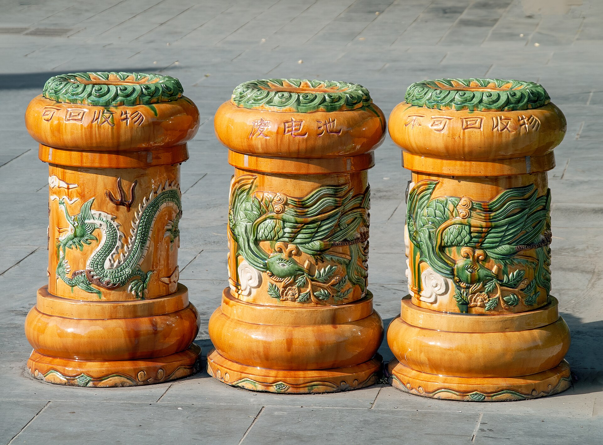 Imperial Gardens & Tibetan Culture Day Tour 3